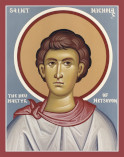 St. Nicholas of Metsovon