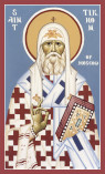 St. Tikhon of
  Moscow