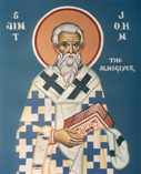 Saint John the Almsgiver