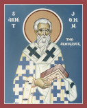 Saint John the Almsgiver