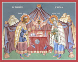 Saint Cyril of
  Jerusalem