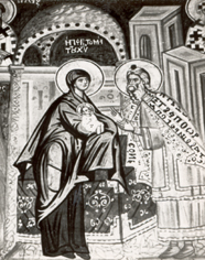 The Circumcision of Christ [Lk. 2:21]. Athos.