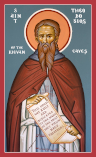St. Theodosios of the Kiev Caves
