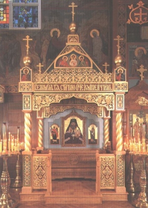 St. John Maximovitch reliquary, located at the Cathedral in San
  Fransisco.