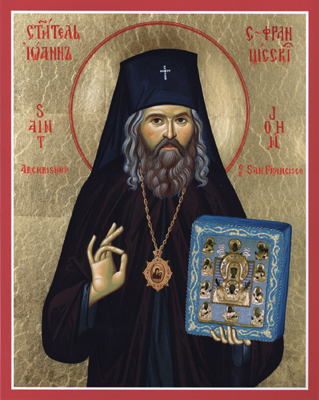 Saint John Maximovitch